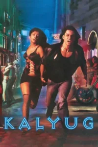 kalyug 2005