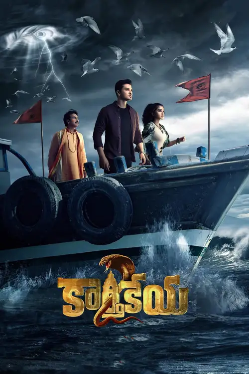 Download Karthikeya 2 (2022) WEB DL Hindi ORG. Dubbed Full Movie 480p | 720p | 1080p | 2160p 4K 17 karthikeya 2 2022