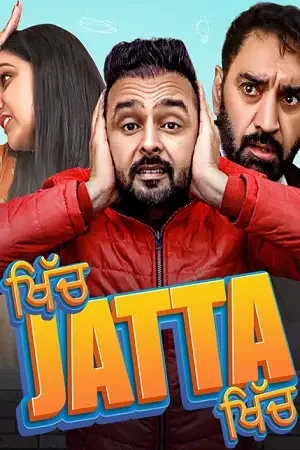 Download Khich Jatta Khich (Season 1) Punjabi Complete Web Series 480p | 720p | 1080p WEB DL 19 khich jatta khich season 1
