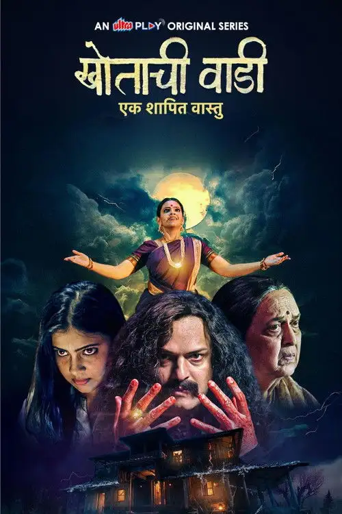 Download Khotachi Wadi Ek Shapit Vaastu (Season 1) Hindi Ultra Play Complete Web Series 480p | 720p | 1080p WEB DL 20 khotachi wadi ek shapit vaastu season 1