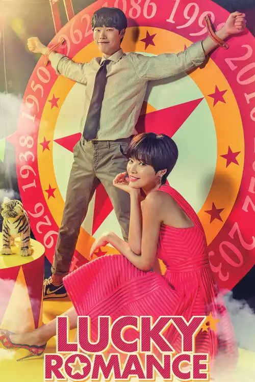 Download Lucky Romance (Season 1 – Complete) Hindi Dubbed (ORG) All Episodes 480p | 720p | 1080p WEB DL 20 lucky romance season 1