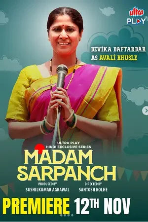 Download Madam Sarpach (Season 1) Hindi Ultra Play Complete Web Series 480p | 720p | 1080p WEB DL 17 madam sarpach season 1