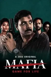 mafia season 1 2020