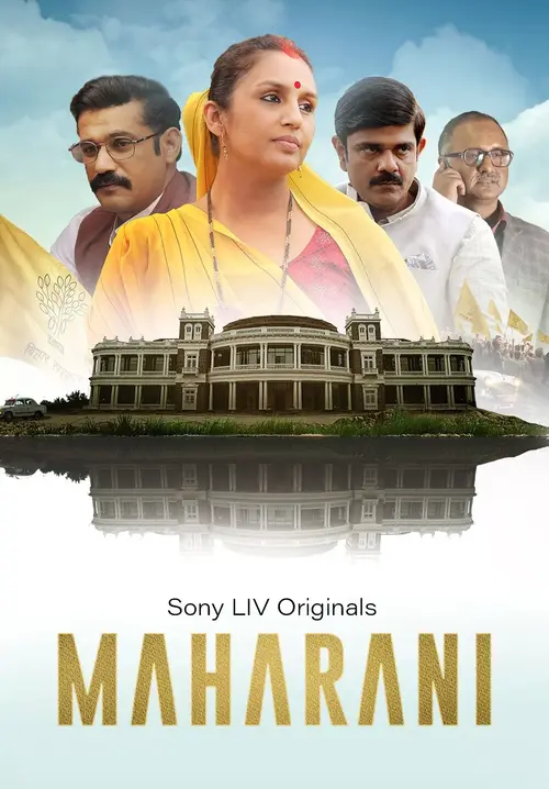 Download Maharani (Season 4) Hindi DD5.1 SonyLIV Original WEB Series 480p | 720p | 1080p WEB DL 17 maharani season 4