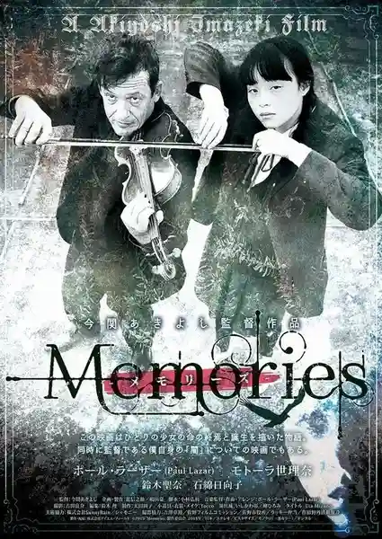 Download Memories (2021) Season 1 Hindi Complete Voot Select Original WEB Series 480p | 720p HDRip 9 memories 2021