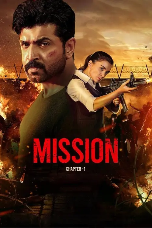 mission chapter 1 2024