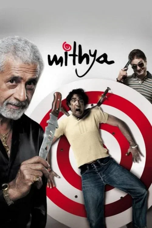 Download Mithya (2022) Season 1 Hindi Complete Zee5 Original WEB Series 480p | 720p | 1080p WEB DL 4 mithya 2022