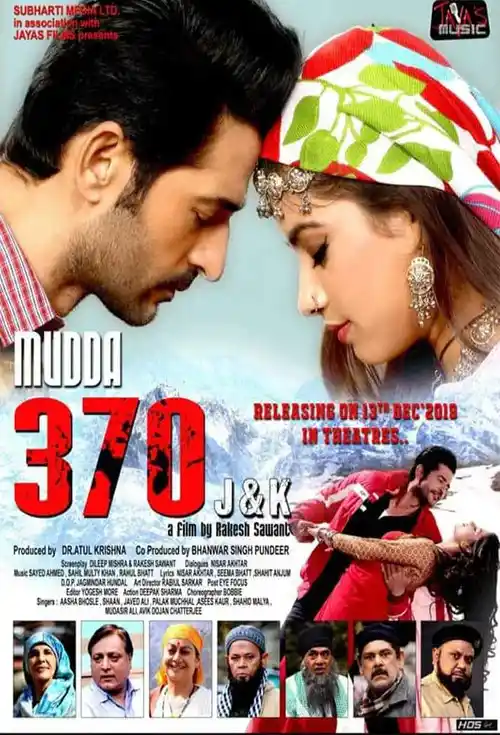 Download Mudda 370 J&K (2019) Hindi Full Movie 720p (1GB) | 480p (400MB) 5 mudda 370 j k 2019