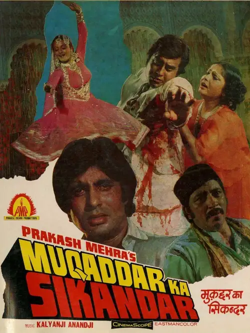 Download Muqaddar Ka Sikandar (1978) Hindi Movie 480p | 720p HDRip 6 muqaddar ka sikandar 1978