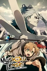 mushoku tensei jobless reincarnation season 1