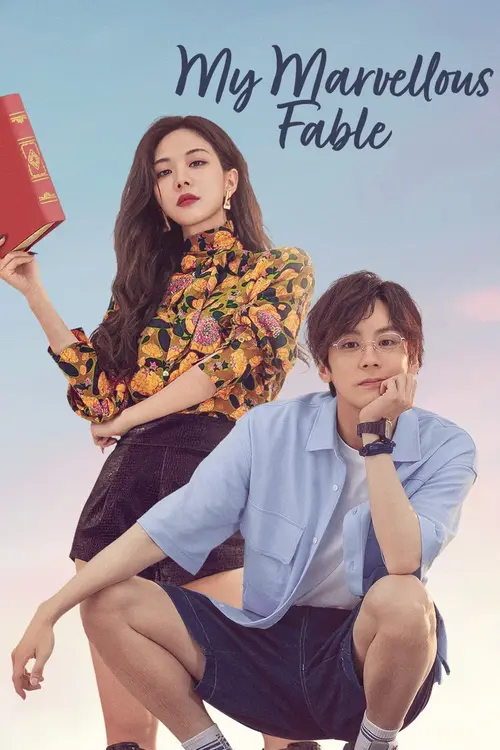 Download My Marvelous Fable (Season 1) Dual Audio {Hindi Chinese} Series 480p 720p & 1080p WEB DL 18 my marvelous fable season 1