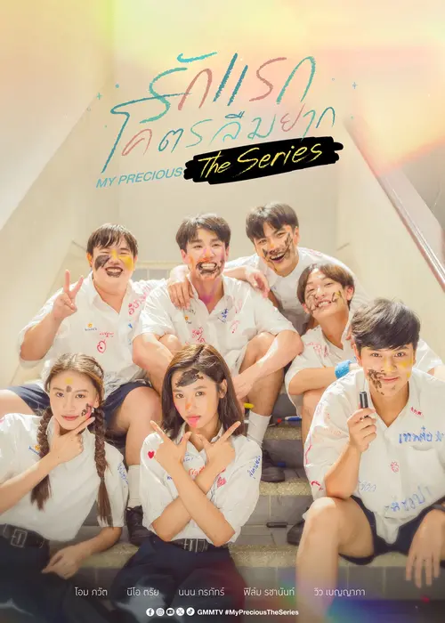 Download My Precious (Season 1) Dual Audio {Hindi ORG Chinese} Series 480p | 720p | 1080p WEB DL 15 my precious season 1