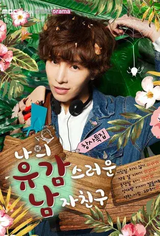 Download My Unfortunate Boyfriend (Season 1) Hindi Dubbed Complete K Drama Series 480p | 720p WEB DL 7 my unfortunate boyfriend season 1