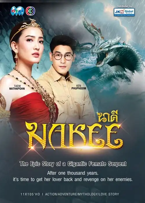 Download Nakee (Season 1) Hindi Dubbed (ORG) Complete Full WEB Series 480p | 720p | 1080p WEB DL 14 nakee season 1
