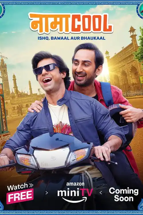Download Namacool (Season 1) Hindi Complete AMZN WEB Series 480p | 720p | 1080p WEB DL 4 namacool season 1