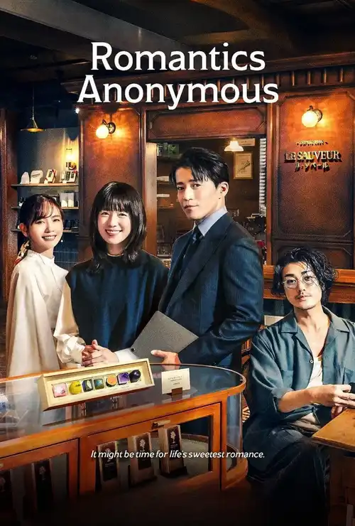 Download NetFlix Romantics Anonymous (2025) Season 1 Multi Audio {Hindi English Japanese} 480p | 720p | 1080p WEB DL 7 netflix romantics anonymous 2025