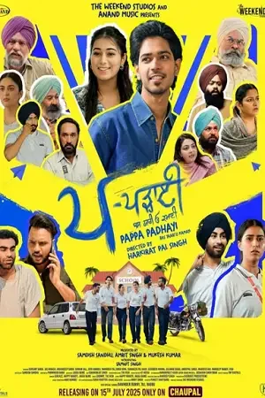 Download Pappa Padhayi (Season 1) Punjabi Complete Web Series 480p | 720p | 1080p WEB DL 17 pappa padhayi season 1