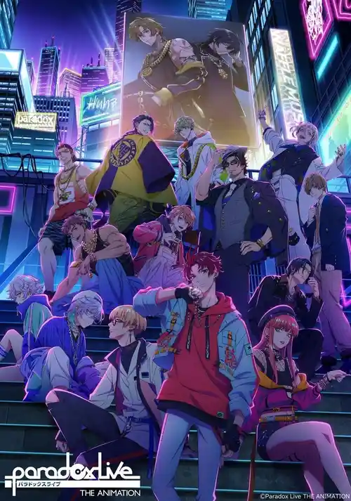 Download Paradox Live the Animation (2023) Season 1 Dual Audio {Hindi Japanese} Anime Series 480p | 720p | 1080p WEB DL 11 paradox live the animation 2023