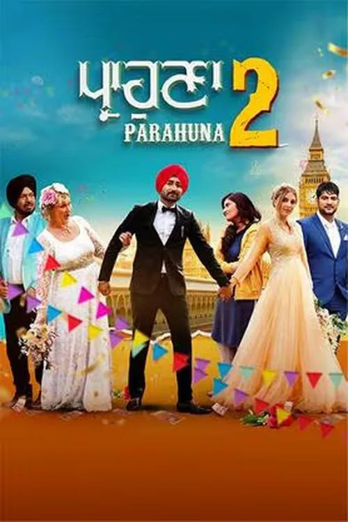 parahuna 2 2024