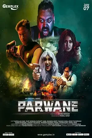Download Parwane (2022) Season 1 Hindi Complete Gemplex WEB Series 480p | 720p HDRip 10 parwane 2022