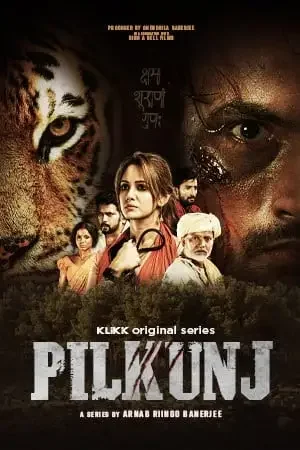 Download Pilkunj (2023) S01 Bengali HDRip Complete WEB Series 480p | 720p | 1080p 11 pilkunj 2023