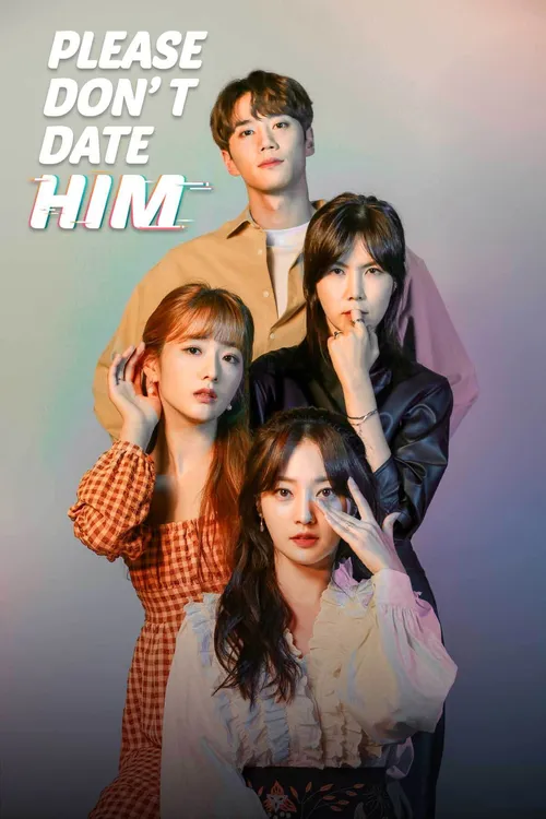 please don t date him season 1
