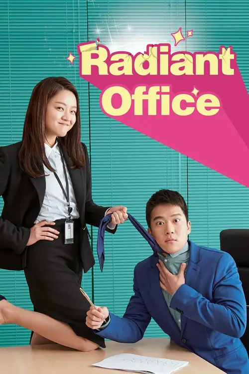 Download Radiant Office (2024) Season 1 Amazon Original – Dual Audio {Hindi Korean} WEB Series 720p & 1080p WEB DL 7 radiant office 2024