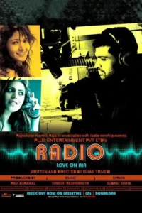 radio love on air 2009