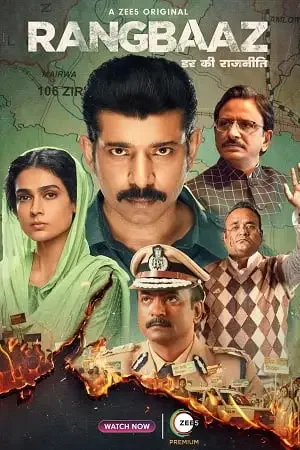 Download Rangbaaz: Darr Ki Rajneeti (2022) Season 3 Hindi Complete ZEE5 WEB Series 480p | 720p | 1080p WEB DL 6 rangbaaz darr ki rajneeti 2022