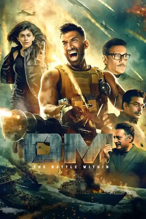Download Rashtra Kavach Om (2022) Hindi Full Movie WEB DL 480p | 720p | 1080p | 2160p 4K 3 rashtra kavach om 2022