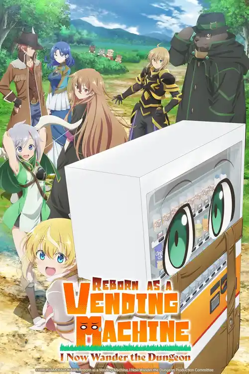 Download Reborn as a Vending Machine, I Now Wander the Dungeon (Season 1 – 2) Hindi Dubbed (ORG) Anime Series 720p | 1080p WEB DL 6 reborn as a vending machine i now wander the dungeon season 1