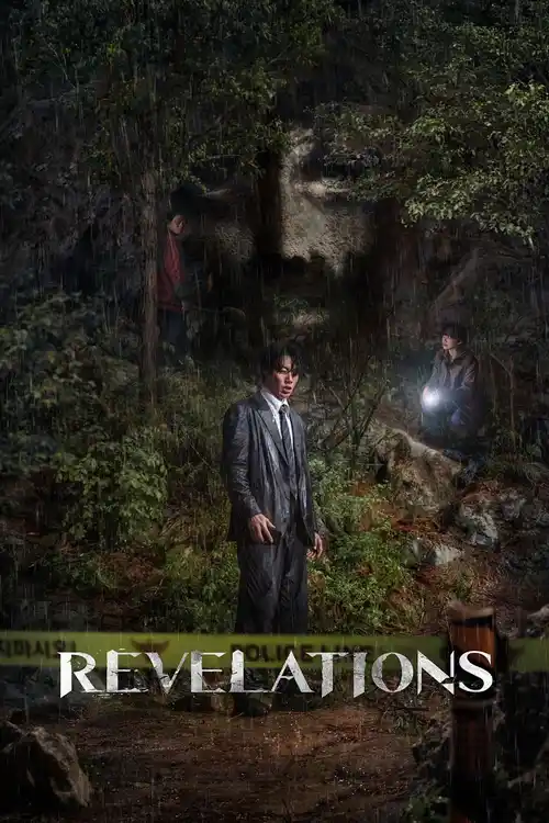 revelations 2025