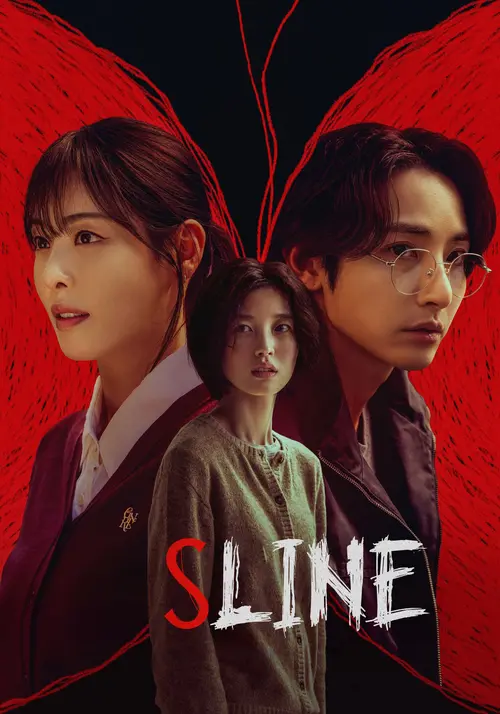 Download S Line (Season 1) Prime Video: Dual Audio {Hindi Korean} Series 480p | 720p | 1080p WEB DL 16 s line season 1