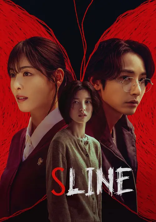 Download S Line (Season 1) S01E06 Added {Korean With ESubtitles} K Drama Series 1080p | 720p WEB DL 7 s line season 1