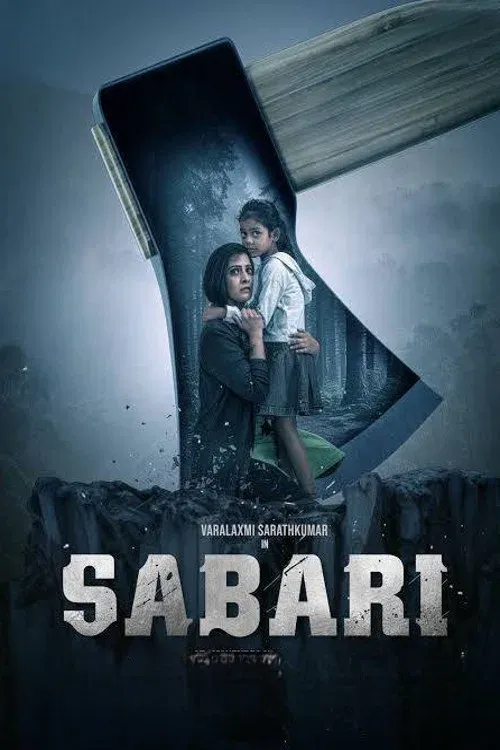 Sabari (2024) Snxt WEB DL {Hindi DD5.1 + Telugu} Dual Audio Full Movie Download 480p | 720p 1080p HD 9 sabari 2024