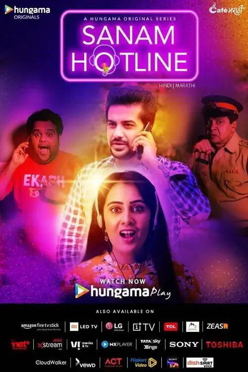 Download Sanam Hotline (2020) Season 1 Hindi Complete MX Player WEB Series 480p | 720p HDRip 11 sanam hotline 2020