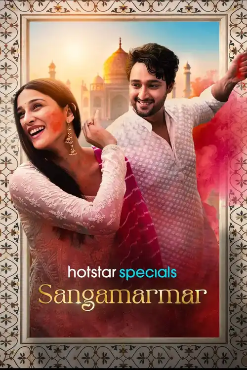 Download Sangamarmar (Season 1) Hindi JioHotstar Complete Web Series 480p | 720p | 1080p WEB DL 18 sangamarmar season 1