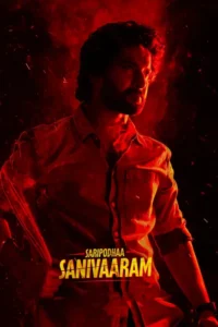 saripodhaa sanivaaram 2024