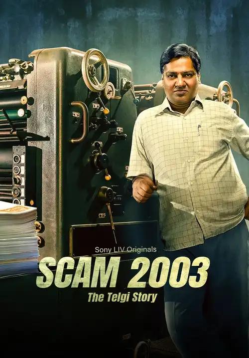 Download Scam 2003: The Telgi Story (Season 1) VOL 2 Hindi SonyLIV Complete Web Series 480p | 720p | 1080p WEB DL 2 scam 2003
