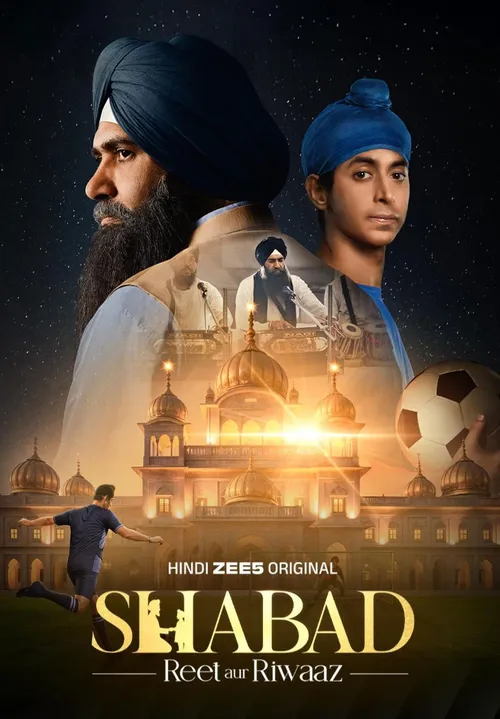 Download Shabad – Reet aur Riwaaz (Season 1) Hindi DD5.1 Zee5 Complete Web Series 480p | 720p | 1080p WEB DL 19 shabad reet aur riwaaz season 1