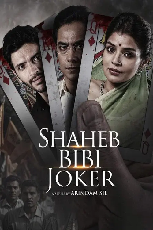 Download Shaheb Bibi Joker (2024) Season 1 Complete WEB Series 480p 720p & 1080p WEB DL 9 shaheb bibi joker 2024