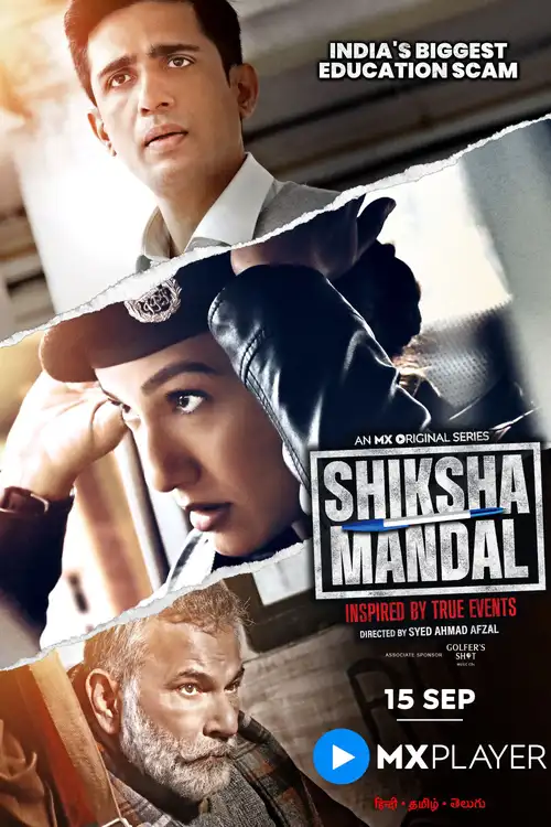 Download Shiksha Mandal (2022) Season 1 Hindi Complete MX Original WEB Series 480p | 720p | 1080p WEB DL 19 shiksha mandal 2022