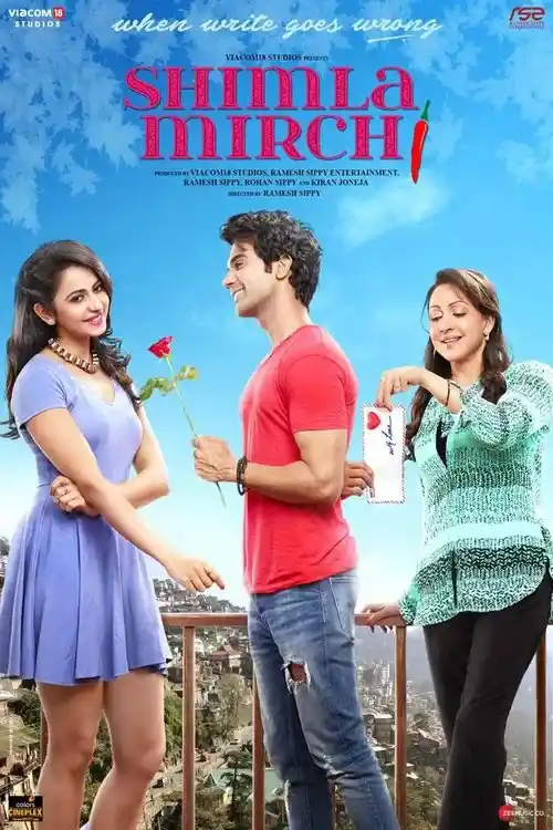 shimla mirchi 2020