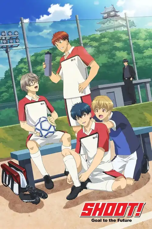Download Shoot! Goal to the Future (Season 1) Multi Audio {Hindi English Japanese} Anime Series 480p 720p & 1080p WEB DL 10 shoot goal to the future season 1
