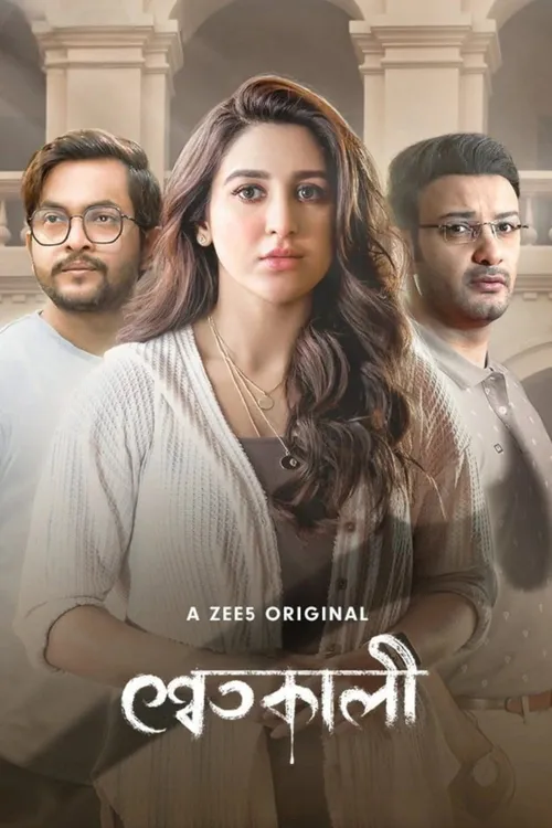 Download Shwetkali (Season 1) Bengali Complete ZEE5 Web Series 480p | 720p WEB DL 3 shwetkali season 1