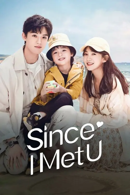 since i met u season 1