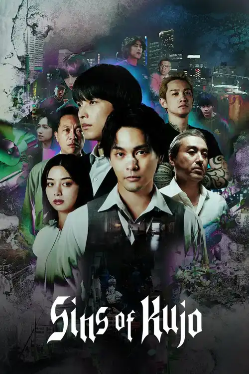 Download Sins of Kujo (2026) Season 1 Dual Audio {Hindi Japanese} NetFlix Series 480p | 720p | 1080p WEB DL 13 sins of kujo 2026