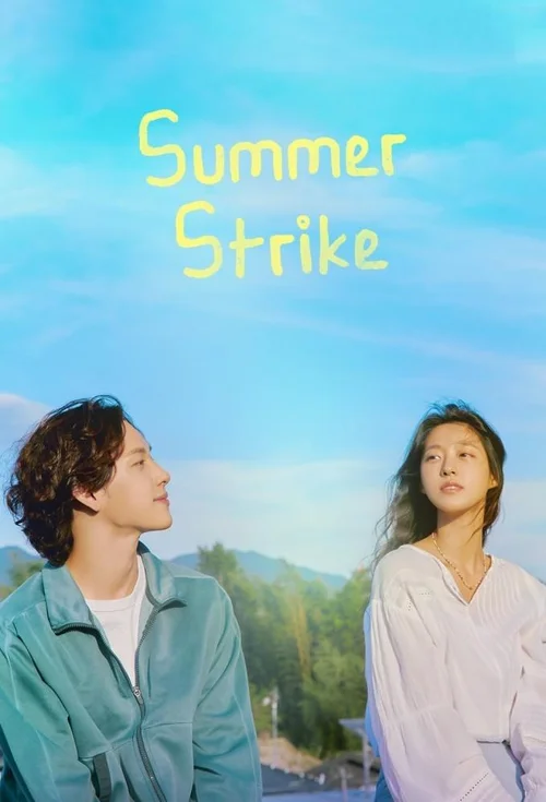 Download Summer Strike (Season 1) Dual Audio {Hindi Korean} Series 480p 720p & 1080p WEB DL 17 summer strike season 1