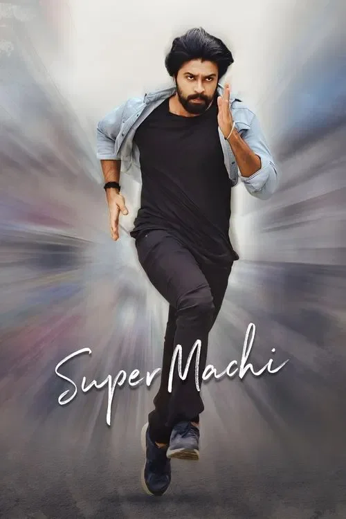 super machi 2022