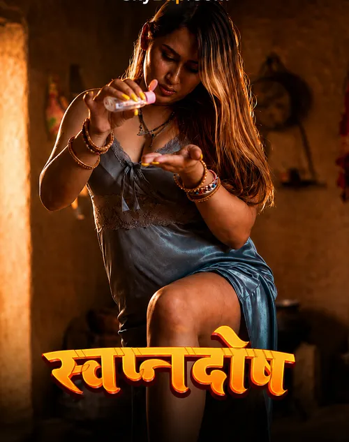 Swapanadosh (2026) S01 Part 1 Hindi TikuTV Complete Web Series 480p | 720p | 1080p WEB DL | Free Download 19 swapanadosh 2026